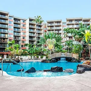 Aston Kaanapali Shores Aparthotel
